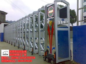 東莞市電動伸縮門廠家生產(chǎn)報價質(zhì)量保證供應(yīng)商 | 東莞市正啟金屬制品廠金屬材料銷售