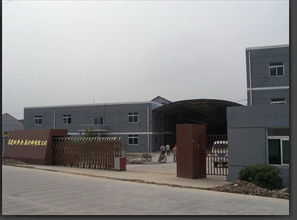 東莞市歐典合金制品廠 創(chuàng)新驅(qū)動，領(lǐng)航化工合金產(chǎn)品新篇章